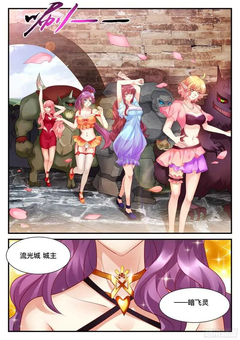 119 第1页