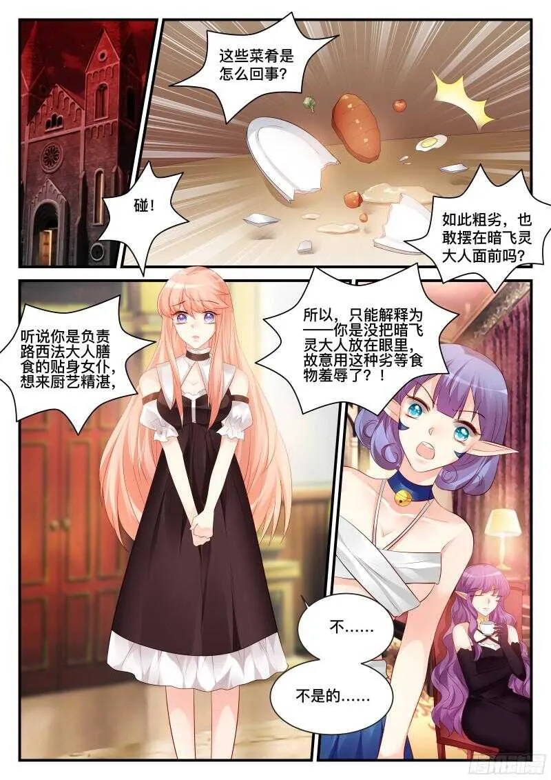 120 第1页
