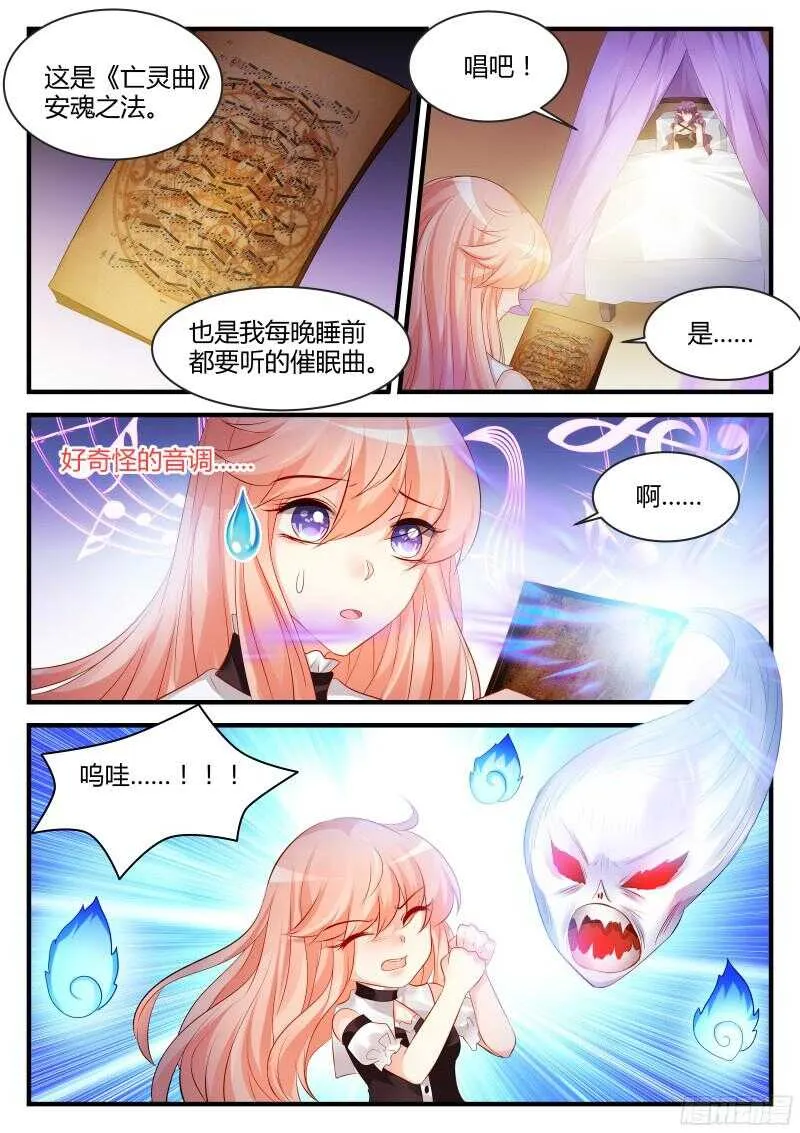121 第1页