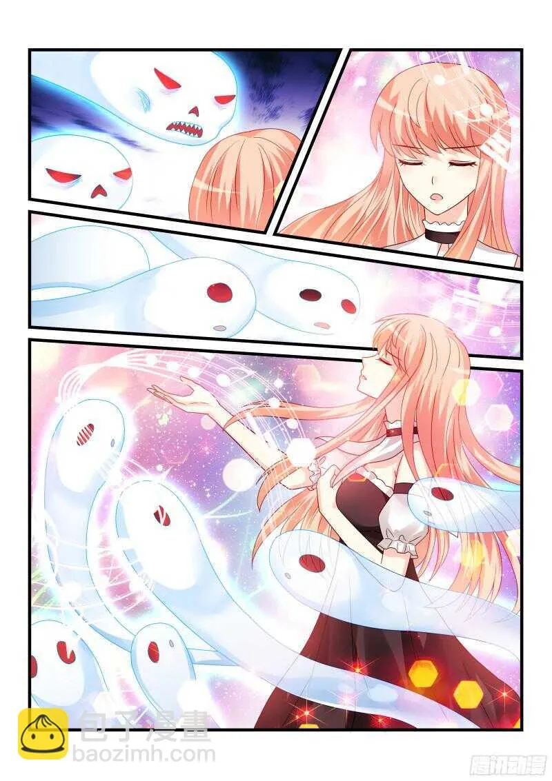 121 第5页