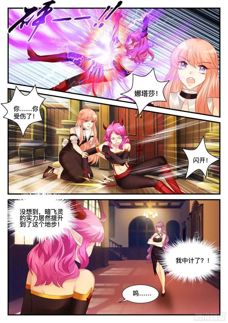 122 第1页