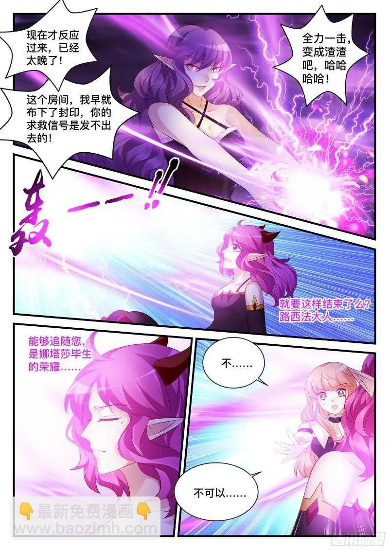 122 第2页