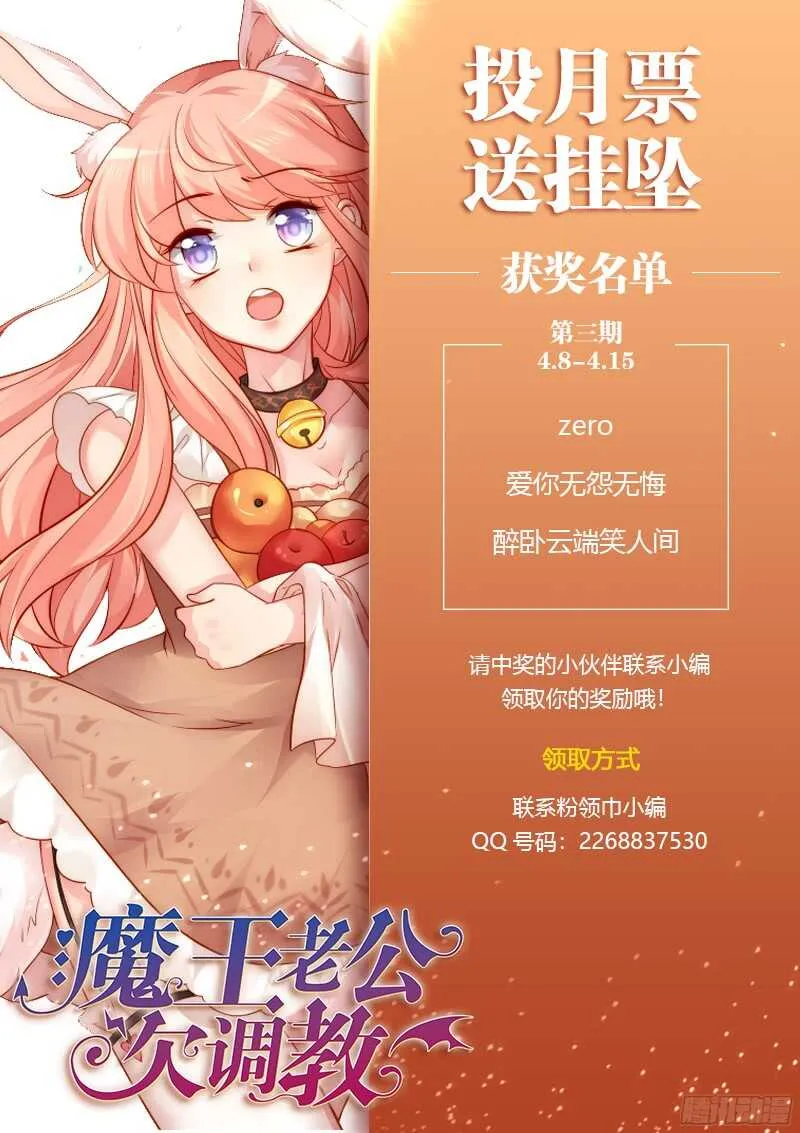 122 第11页