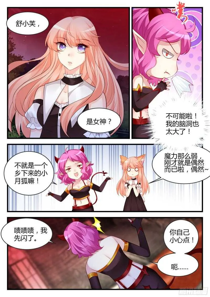 123 第1页