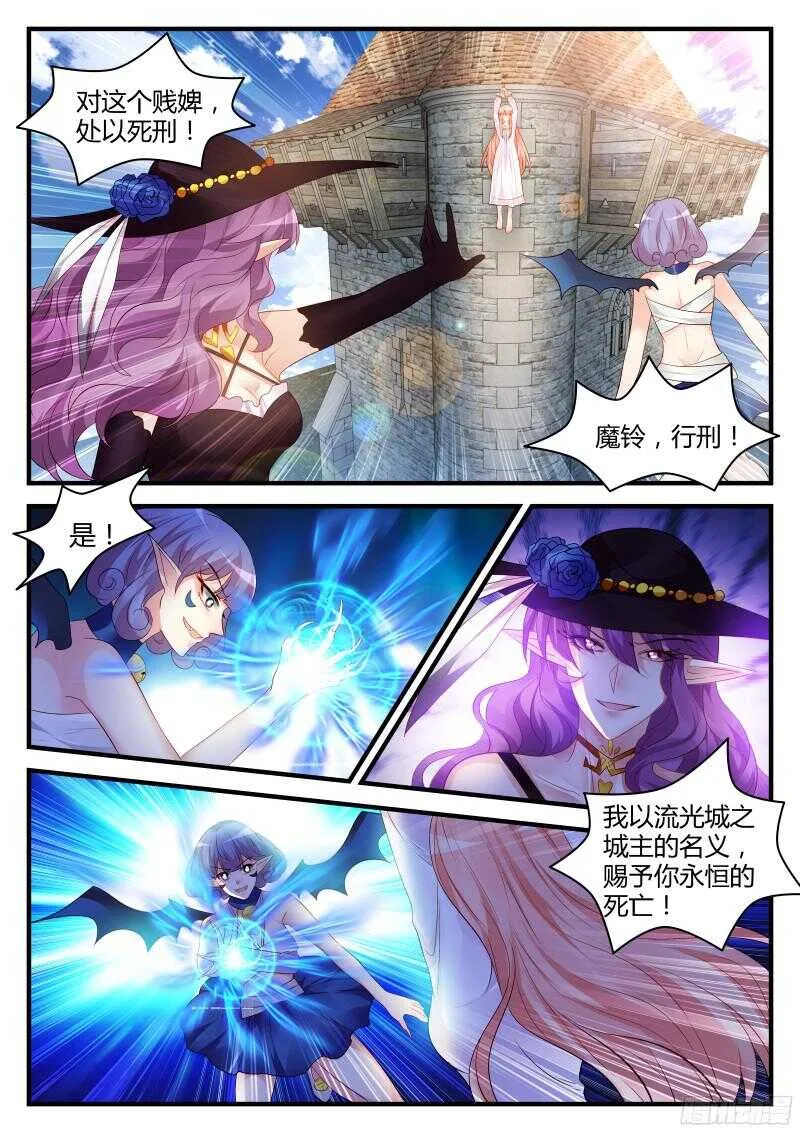 124 第1页