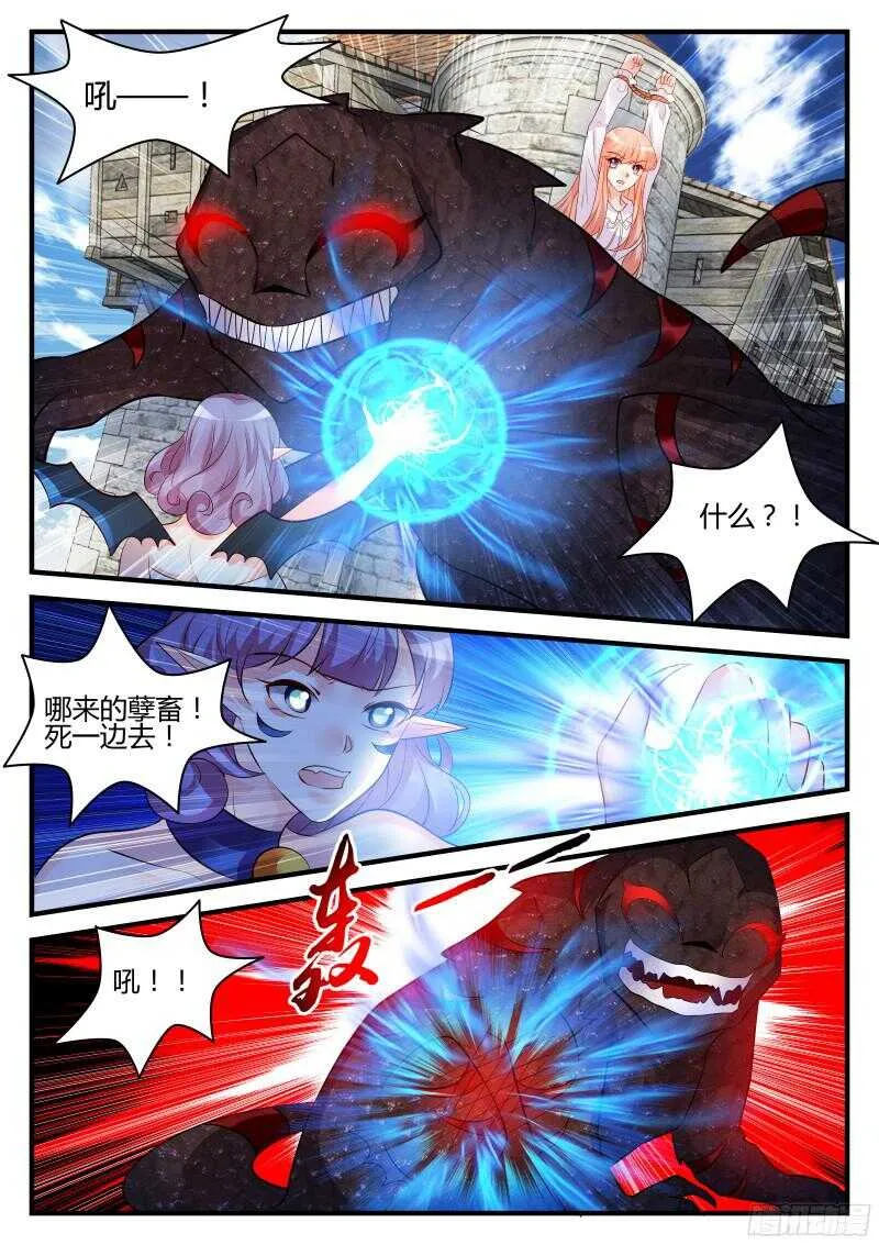 124 第2页