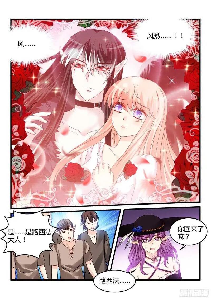 124 第8页