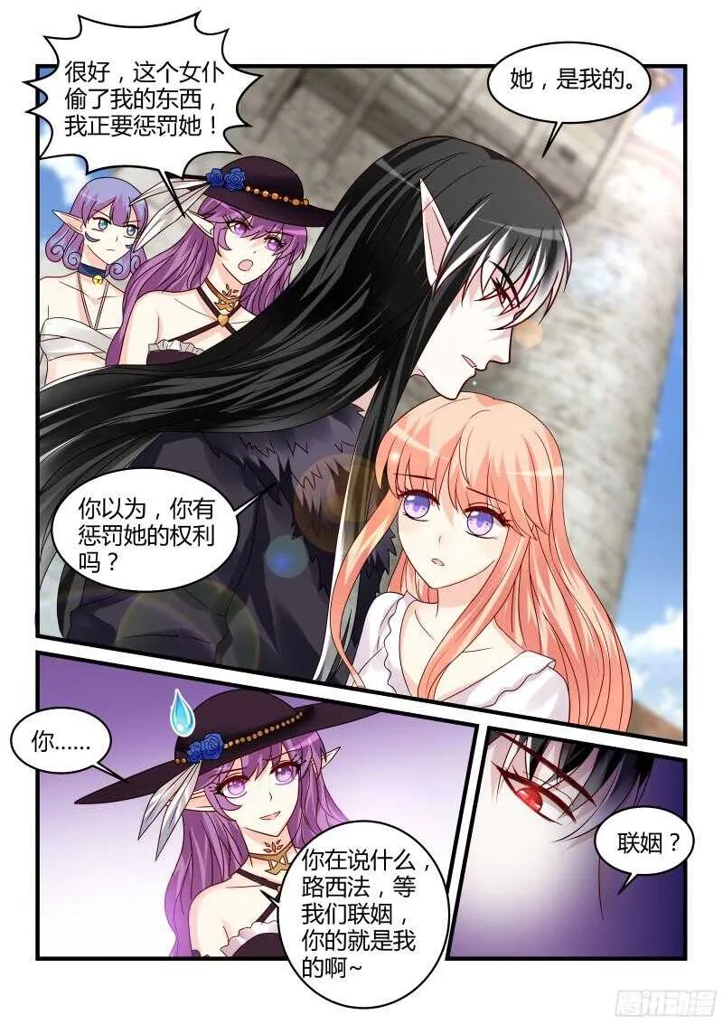 124 第9页