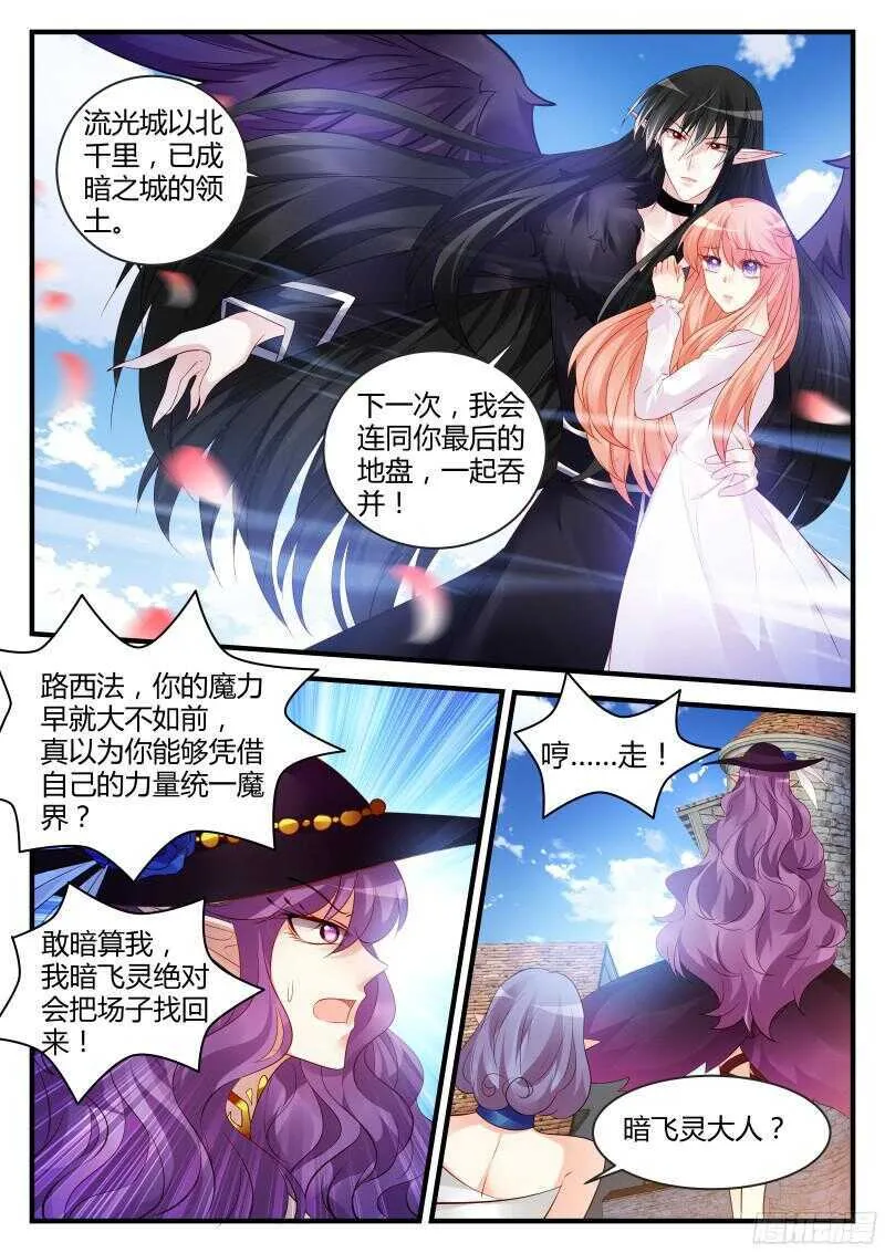 125 第1页