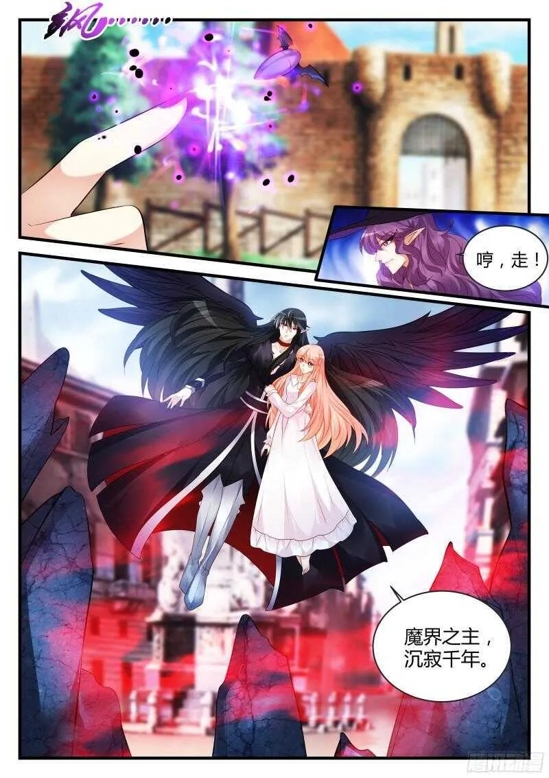 125 第3页