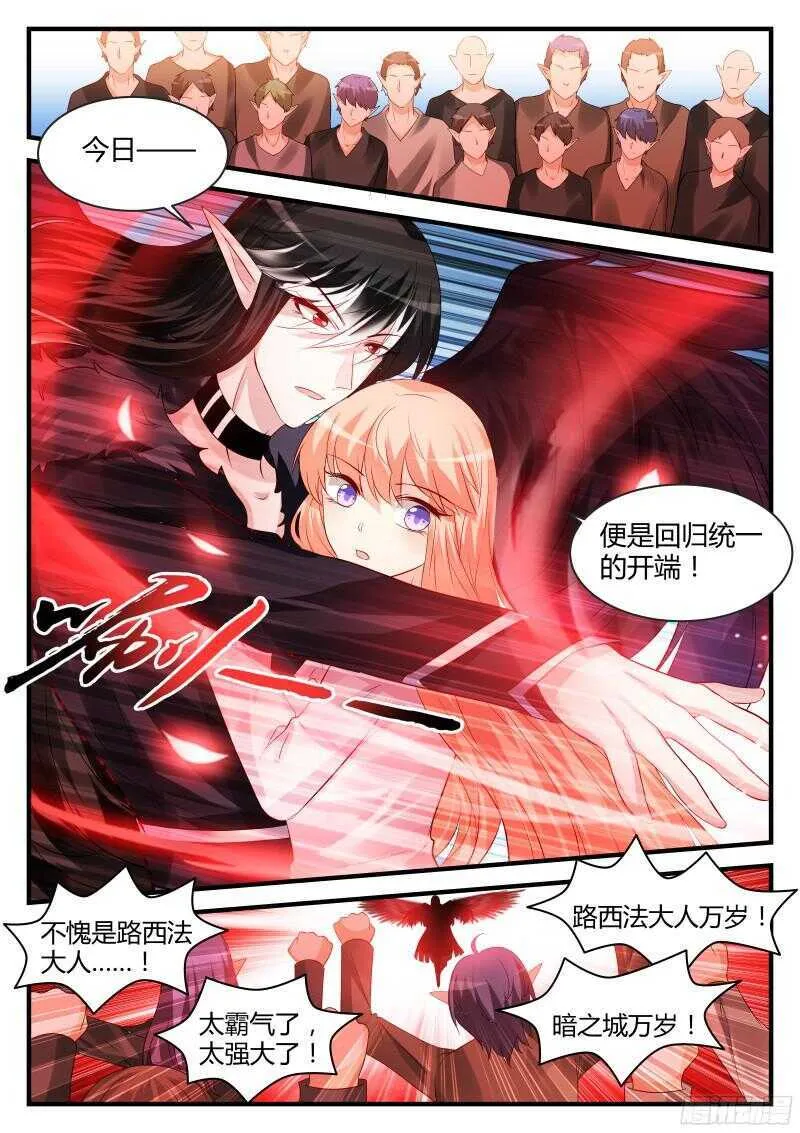 125 第4页
