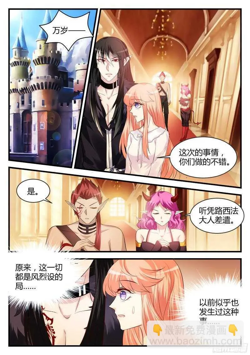 125 第5页