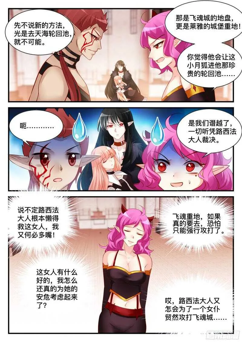 126 第4页