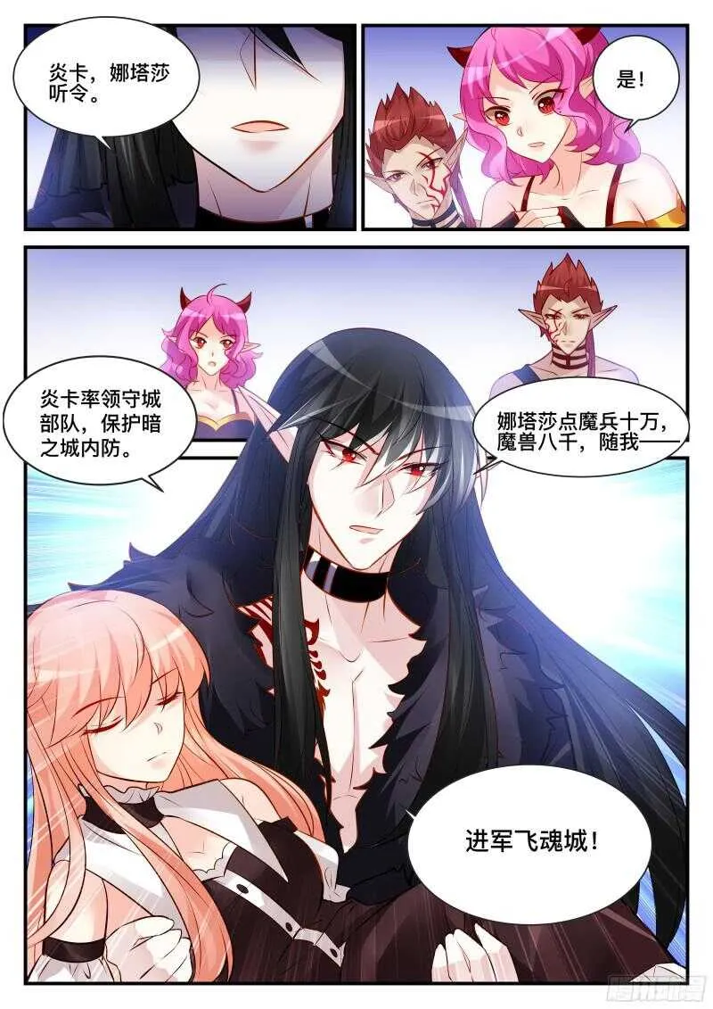 126 第5页