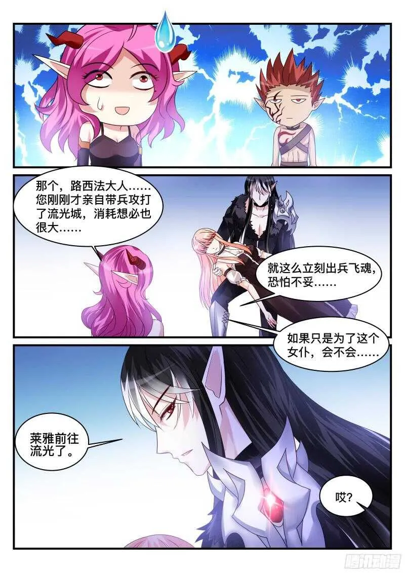 126 第6页