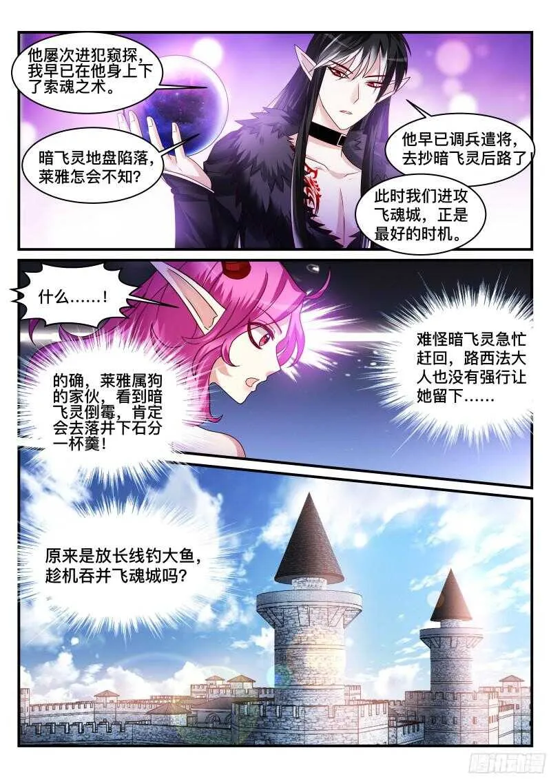 126 第7页