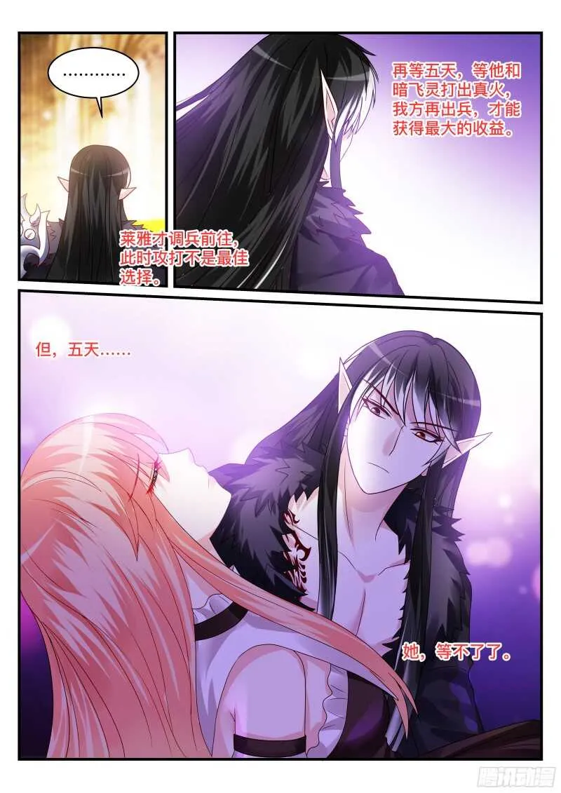 126 第9页