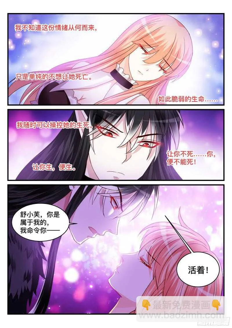 126 第10页