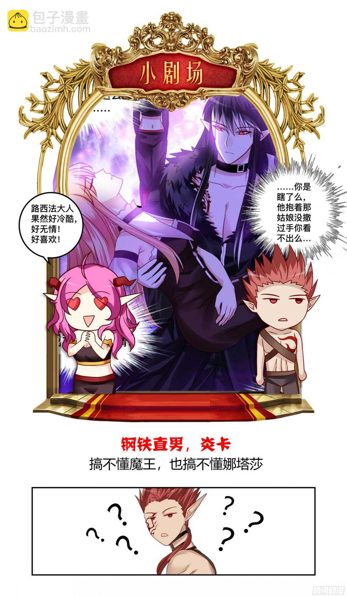 126 第11页