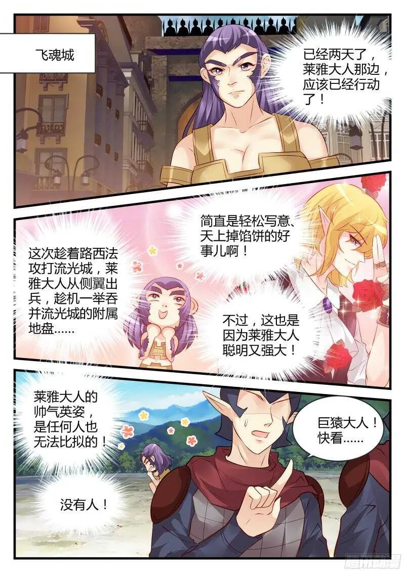 127 第1页