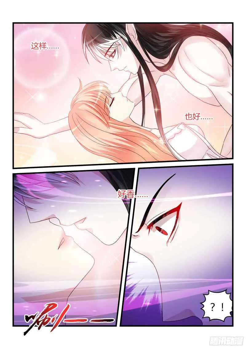 127 第9页