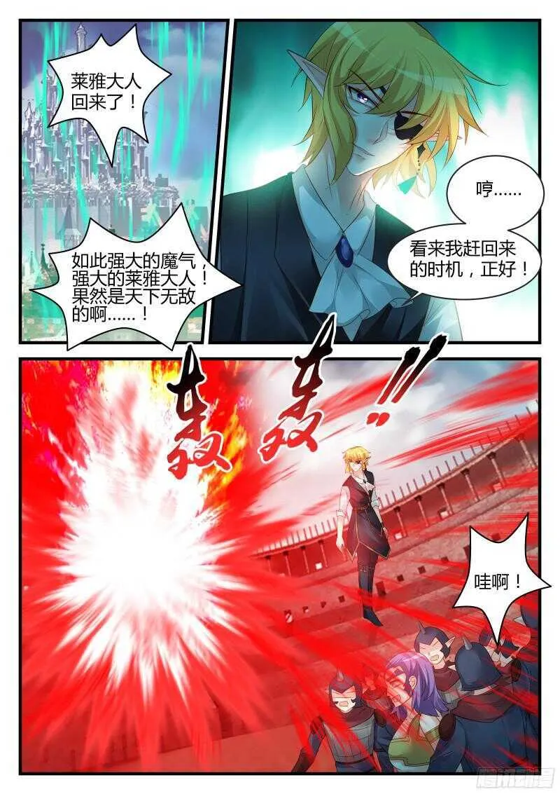 128 第4页