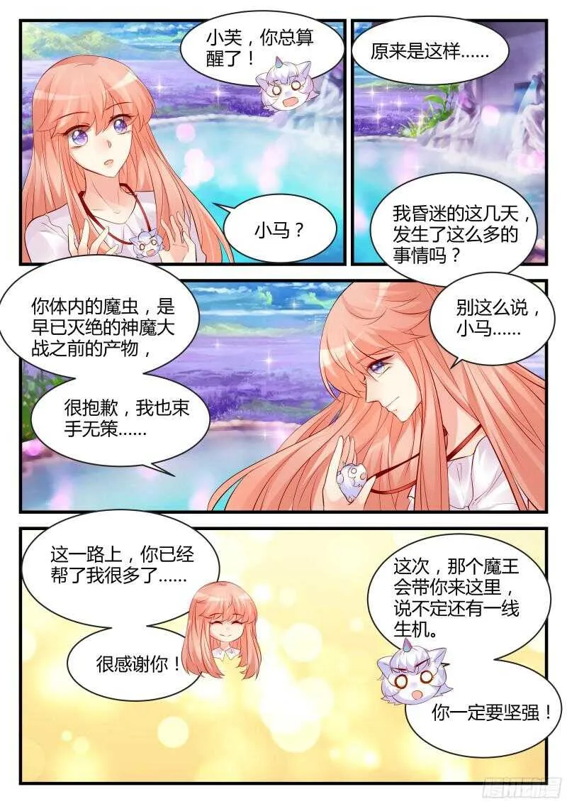 129 第1页