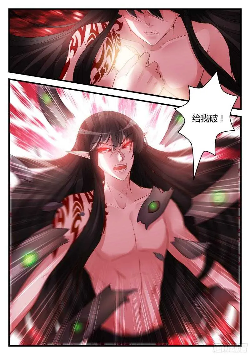 129 第5页
