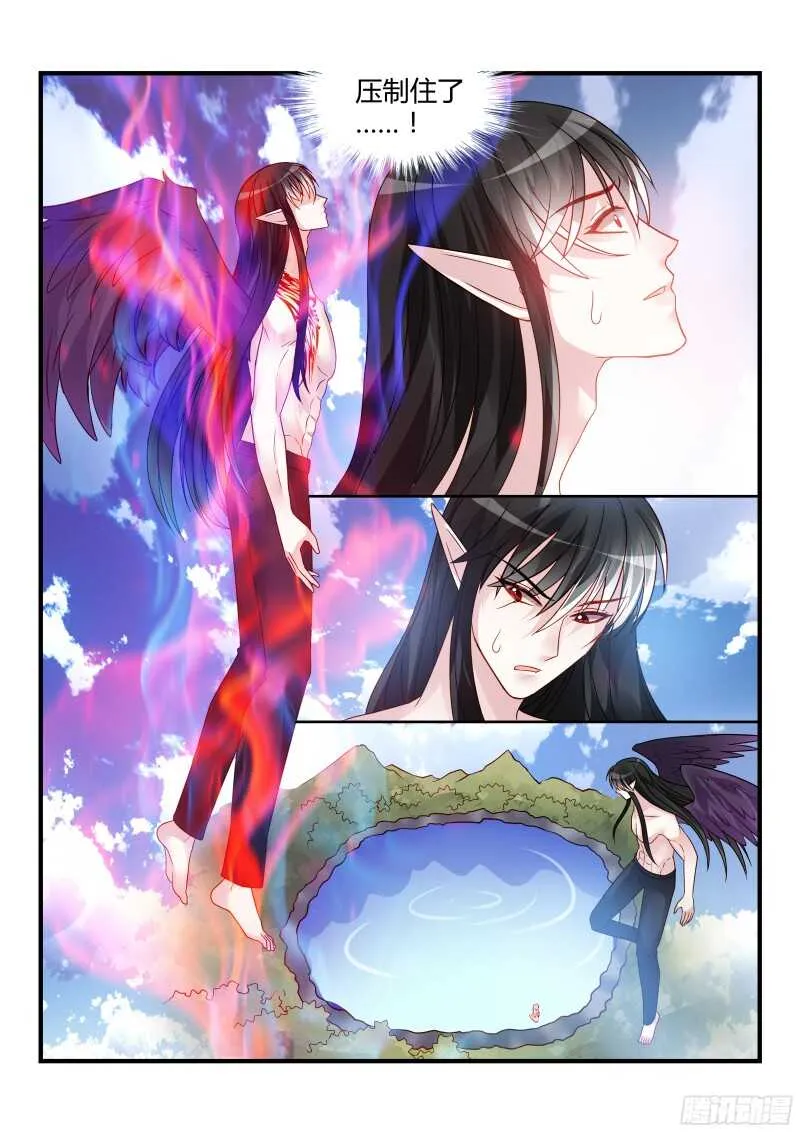 129 第6页