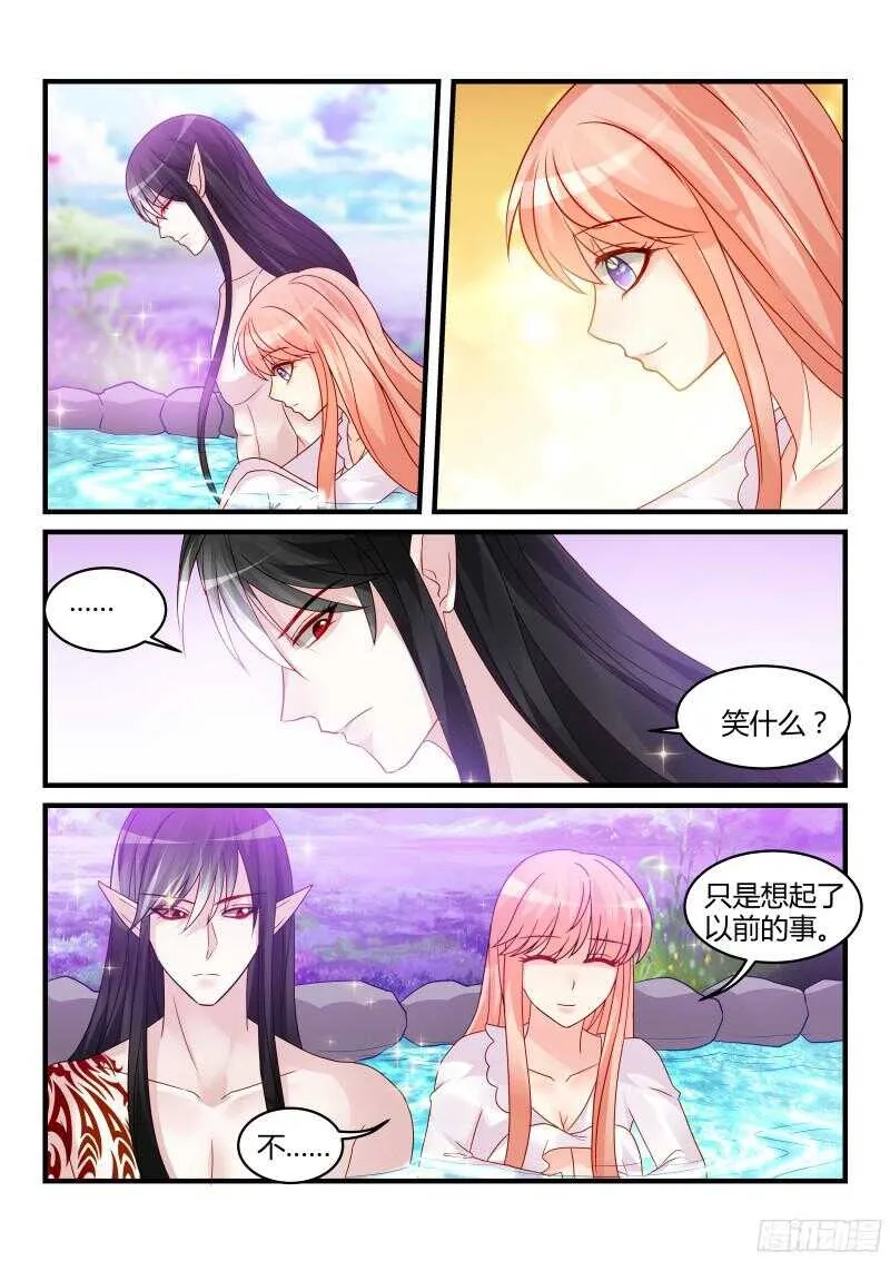 129 第9页
