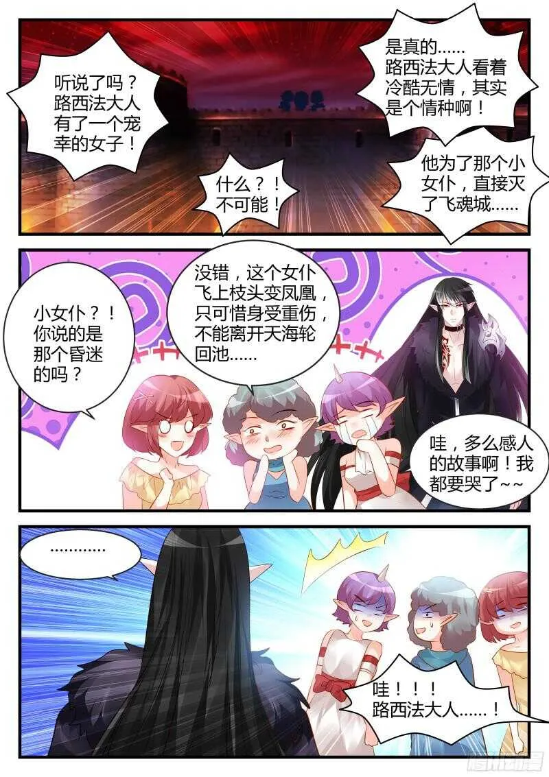 130 第1页