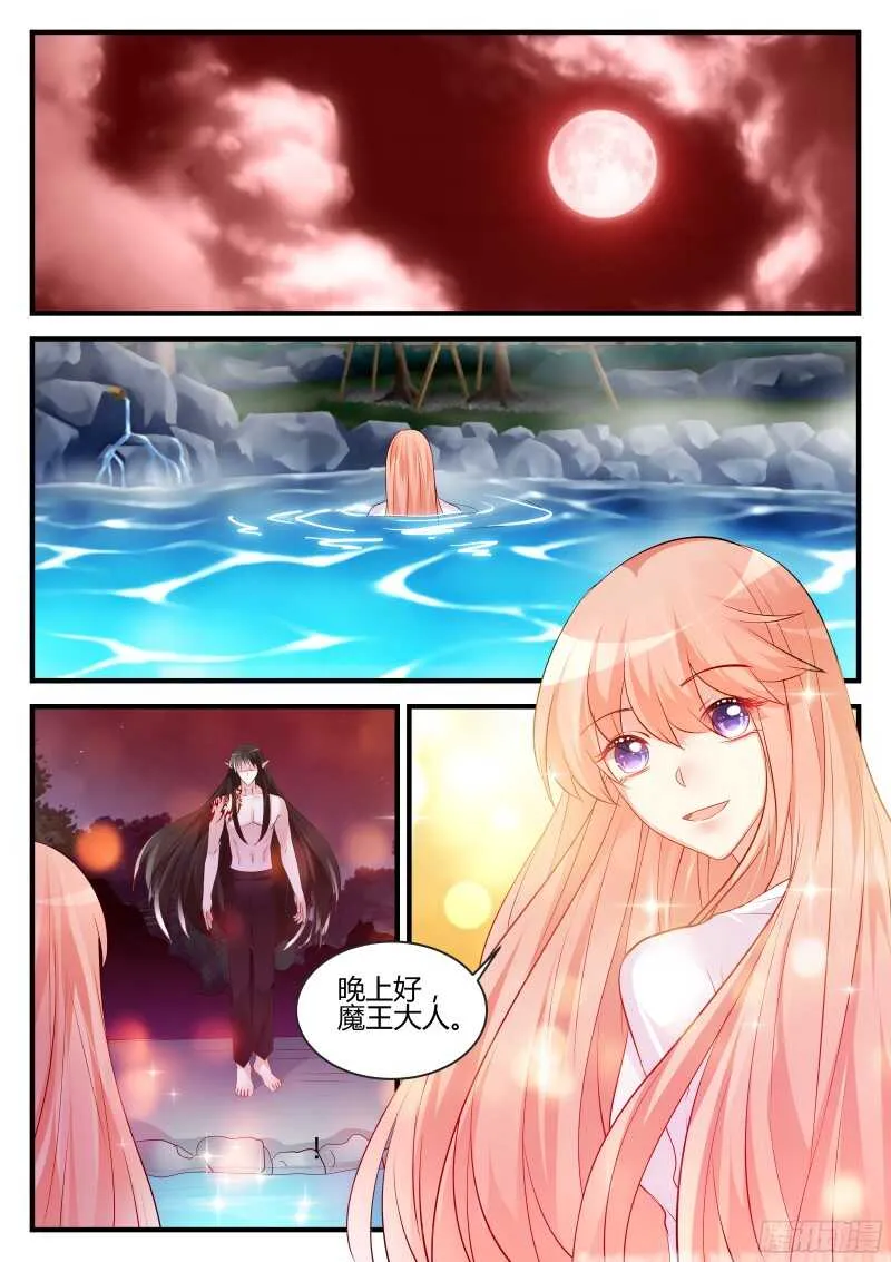 130 第3页