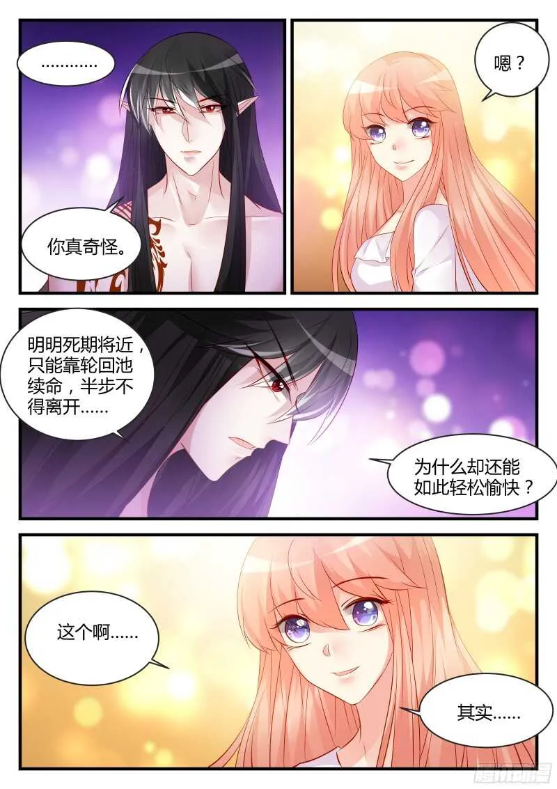 130 第4页