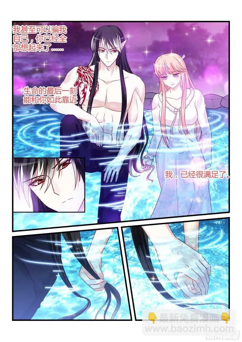 130 第7页