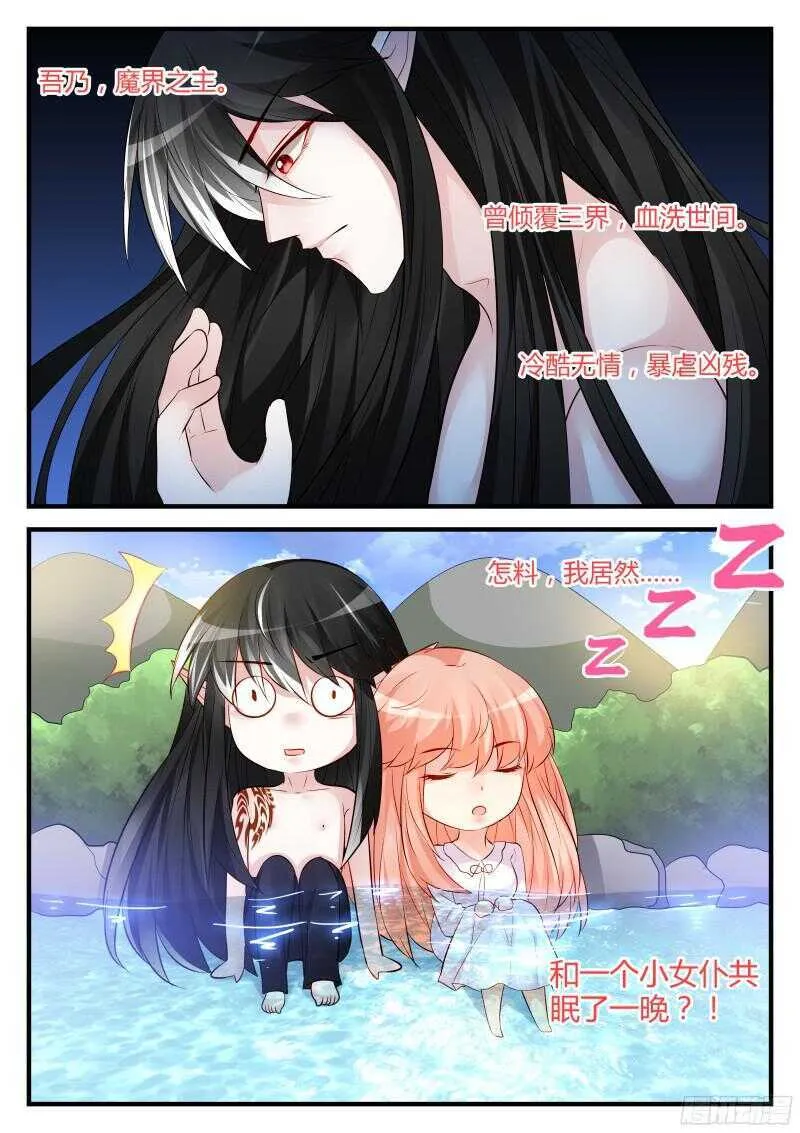 131 第1页