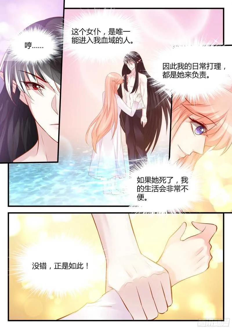 131 第4页