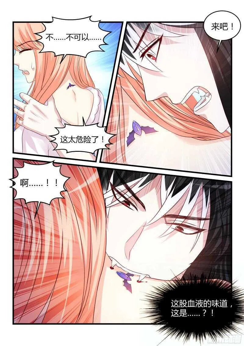131 第10页