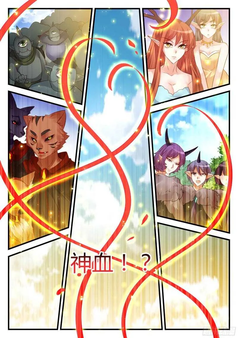 132 第1页