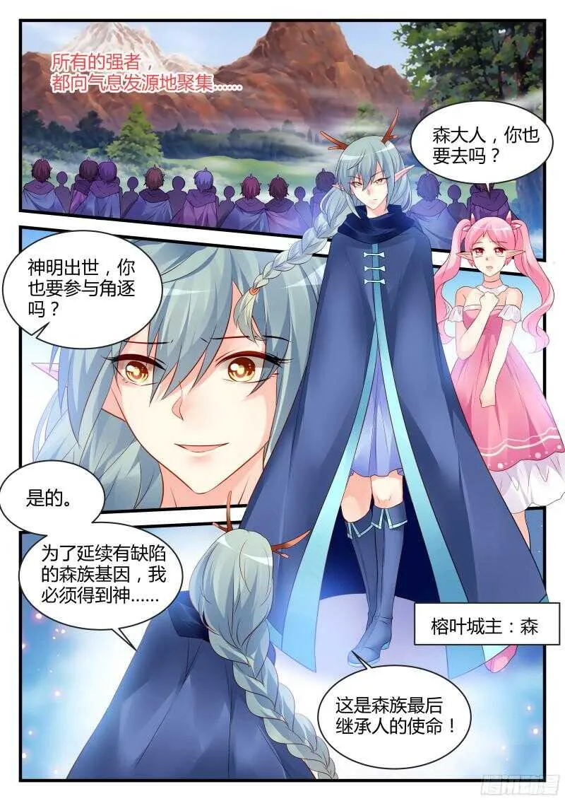 132 第4页