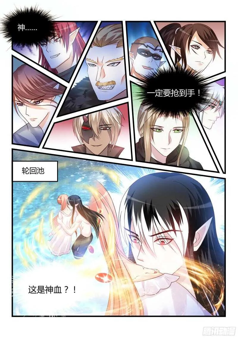 132 第5页
