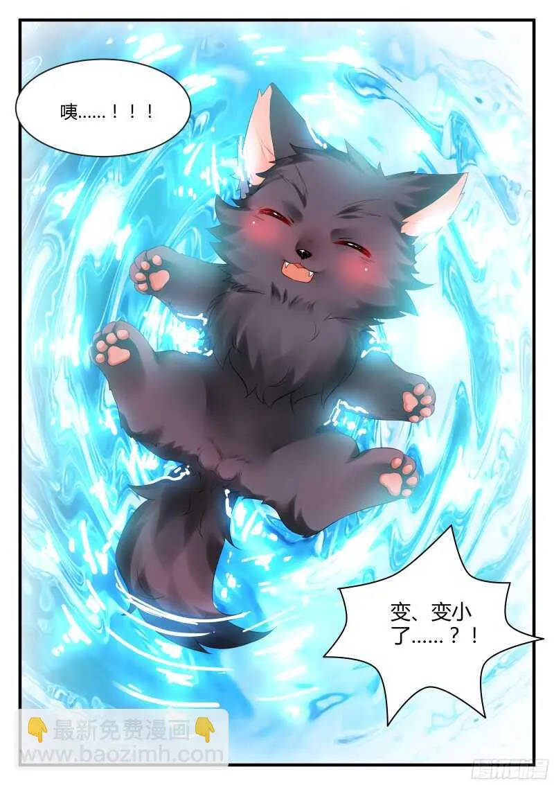 132 第10页