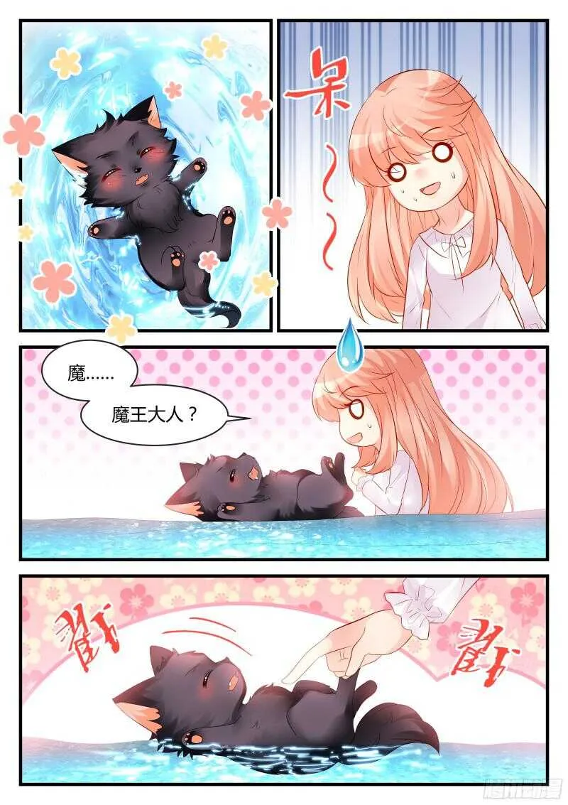133 第1页