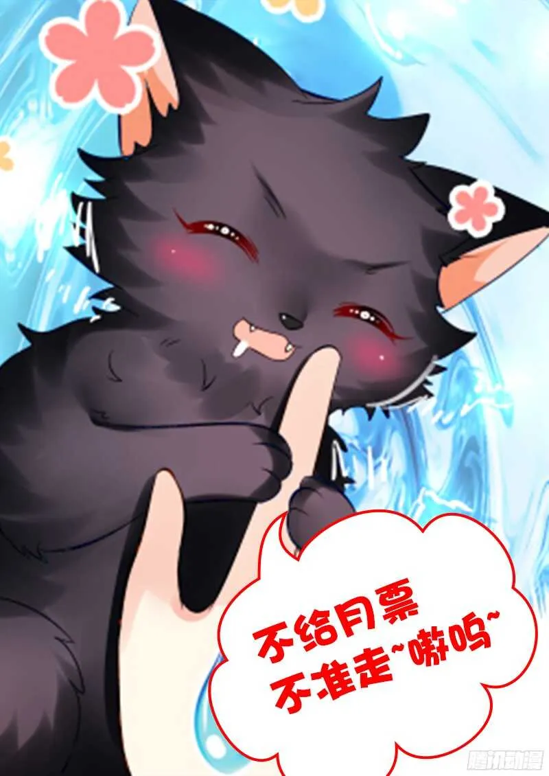 133 第11页