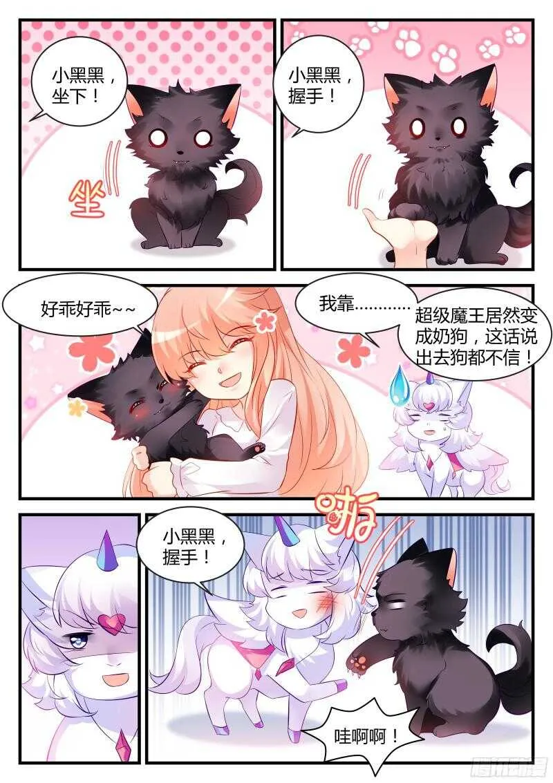 134 第1页