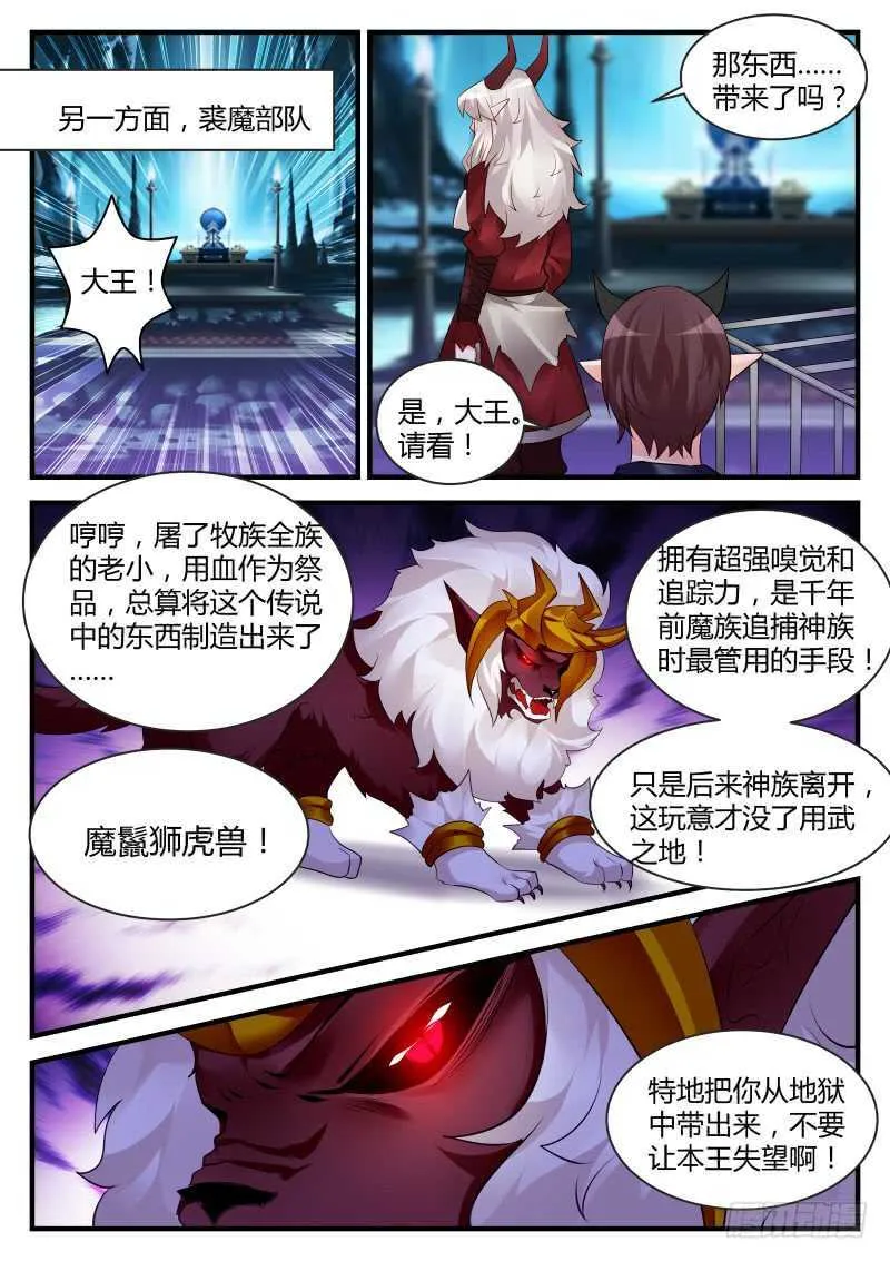 135 第1页