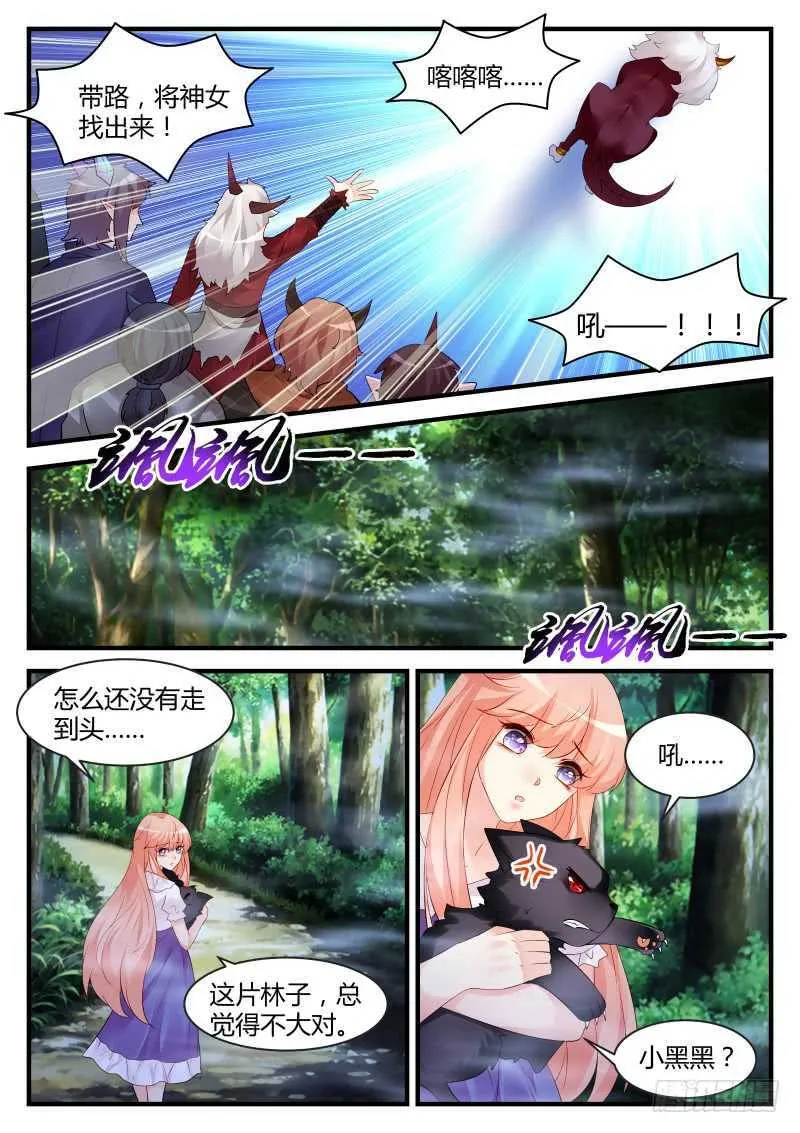 135 第2页