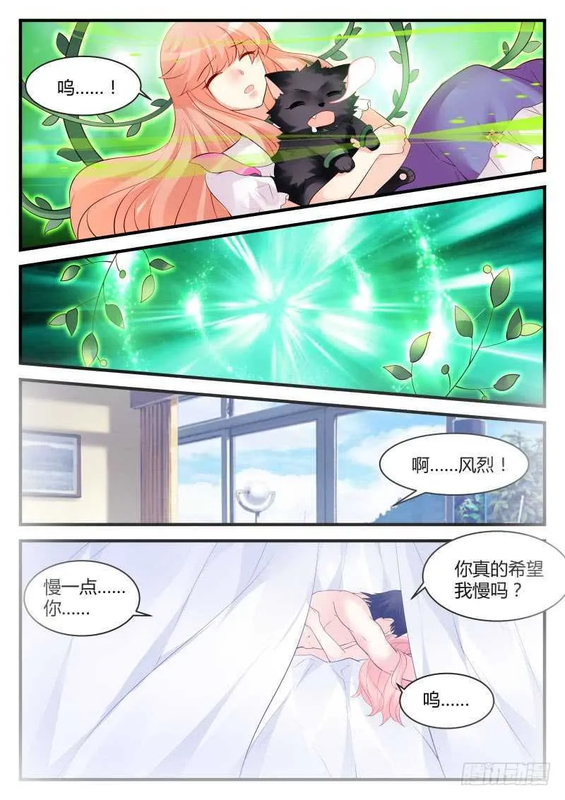 135 第4页