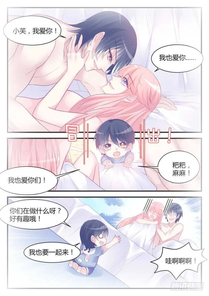 135 第5页