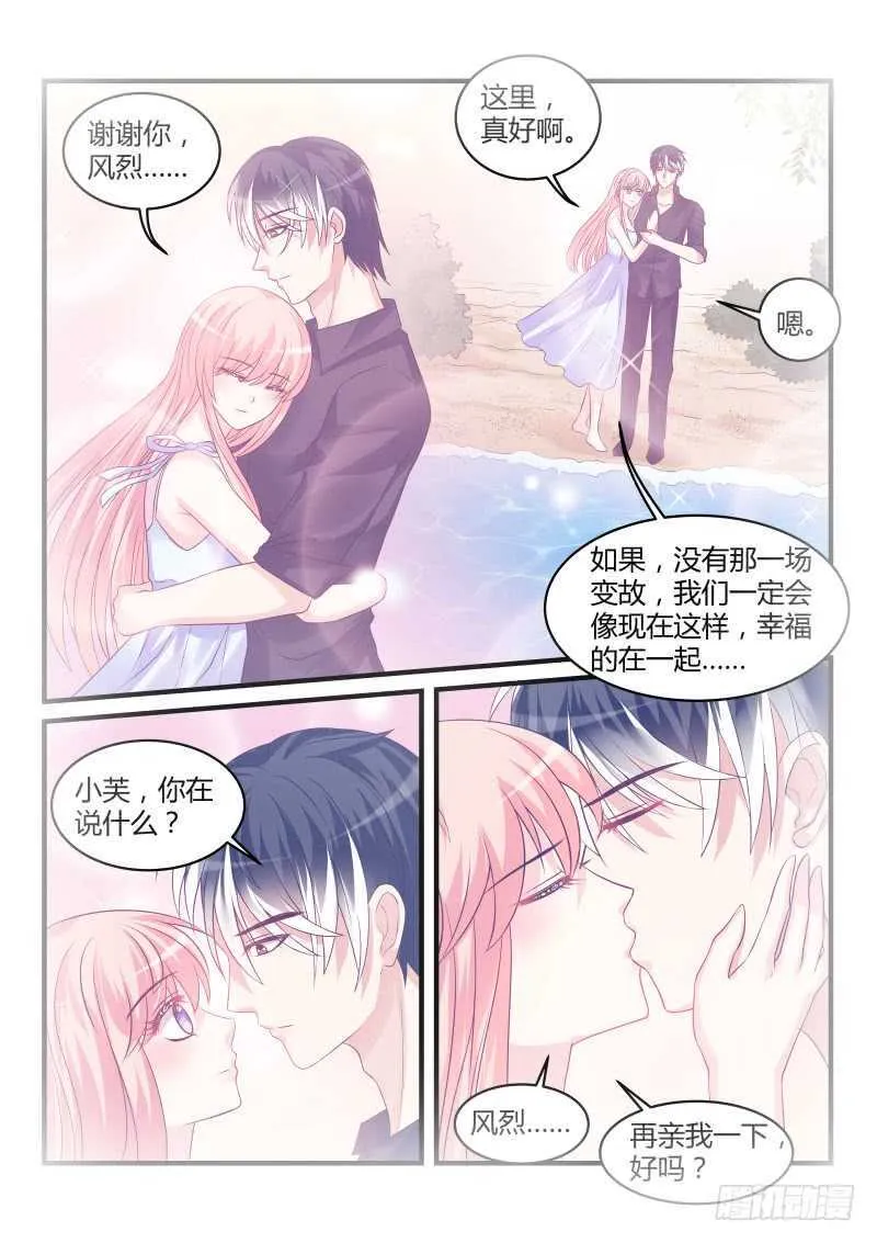 135 第9页
