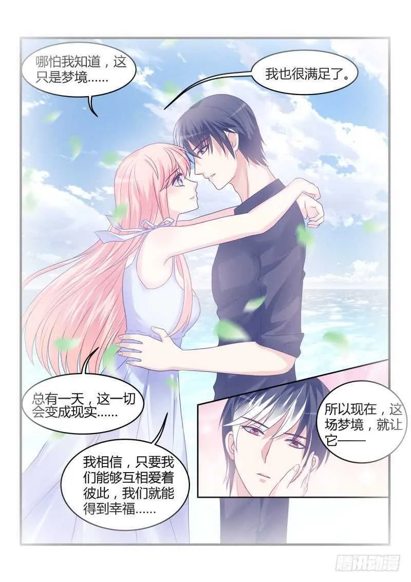 135 第10页